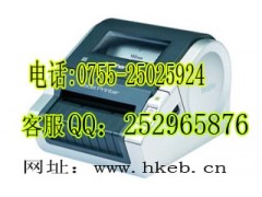 兄弟QL-1050标签机QL-1060N BROTHER