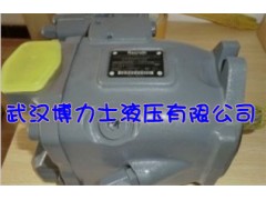 力士乐A10VO63柱塞泵 力士乐A10VO63柱塞泵