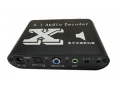 供应测试蓝光DVD,高清播放器,硬盘播放器,PS3等产品 供应测试蓝光DVD,高清播放器,硬盘播放器,PS3等产品