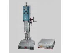 厂家直销超声波塑料焊接机【标准型焊接机】 厂家直销超声波塑料焊接机【标准型焊接机】