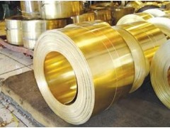 长期销售低价黄铜带,环保H70黄铜带 长期销售低价黄铜带,环保H70黄铜带