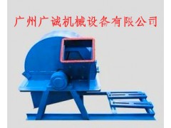 广州木材粉碎机价格|广东木材粉碎机|木材粉碎机生产厂家 广州木材粉碎机价格|广东木材粉碎机|木材粉碎机生产厂家