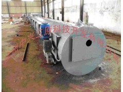 徐州三原耐压称重胶带给煤机清扫链条