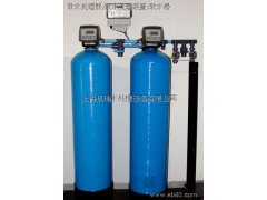 上海锅炉软化水设备 上海锅炉软化水设备