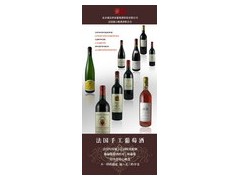 进出口代理食品、红酒、奶粉、保健品、化妆品、电子系列产品等 进出口代理食品、红酒、奶粉、保健品、化妆品、电子系列产品等