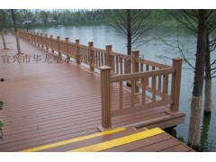 供应塑木户外栏杆护栏，宜兴华龙塑木围栏，wpc防腐护栏