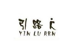 手机网站建设,3G网站建设