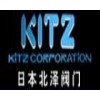 开兹阀门┃日本北泽阀门┃KITZ进口阀门