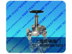 DJ41H低温截止阀 蒸汽截止阀