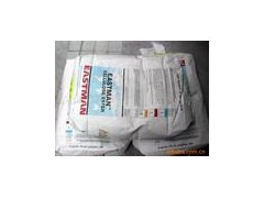 供应醋酸丁酸纤维素 供应醋酸丁酸纤维素