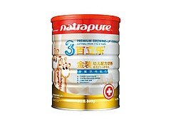 专业网上批发百立乐奶粉 北京康贝之百立乐奶粉批发价格 专业网上批发百立乐奶粉 北京康贝之百立乐奶粉批发价格