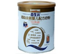 专业厂家网上直销合生元奶粉 合生元奶粉产地哪里的奶粉好 专业厂家网上直销合生元奶粉 合生元奶粉产地哪里的奶粉好