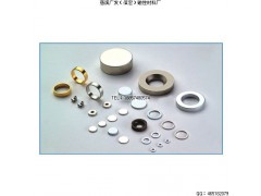 义乌强力磁铁厂|杭州强力磁铁厂|磁铁厂生产厂家 义乌强力磁铁厂|杭州强力磁铁厂|磁铁厂生产厂家