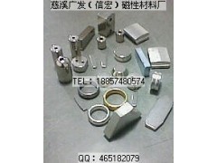钕铁硼磁铁|磁钢|磁性材料|圆形磁铁|方块磁铁 钕铁硼磁铁|磁钢|磁性材料|圆形磁铁|方块磁铁