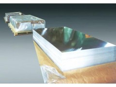 5052合金铝板,6061国标铝板,7075西南铝板 5052合金铝板,6061国标铝板,7075西南铝板