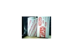 HYDAC贺德克液压滤芯 0330D010BN4HC HYDAC贺德克液压滤芯 0330D010BN4HC