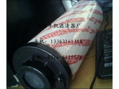HYDAC贺德克油过滤器 0660 R 020 BN4HC HYDAC贺德克油过滤器 0660 R 020 BN4HC