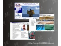 专业低价彩色印刷彩页 专业低价彩色印刷彩页