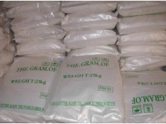 供应羟丙基纤维素 供应羟丙基纤维素