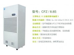 供应江门除湿机，江门工业除湿机