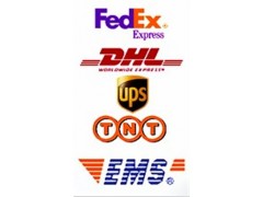 大连国际速递服务公司大连国际快递服务电话咨询