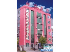 久坐不孕,上班族的新烦恼 久坐不孕,上班族的新烦恼