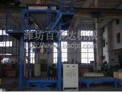 净重式颗粒吨袋包装机