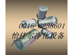 供应斯可络20立方油气分离器