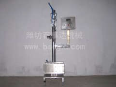 涂料定量灌装机