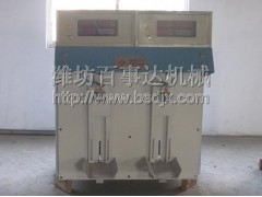 螺杆式阀口包装机