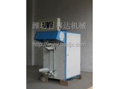 钢化叶轮阀口包装机