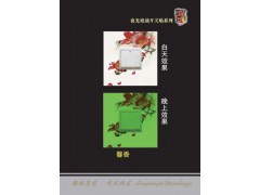 供应夜光玻璃护角