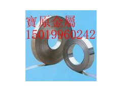 供应65MN高碳钢片锰钢片0.02 0.03MM 供应65MN高碳钢片锰钢片0.02 0.03MM