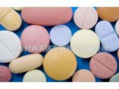 片剂oem加工,片剂代加工,片剂贴牌加工,保健品oem 片剂oem加工,片剂代加工,片剂贴牌加工,保健品oem