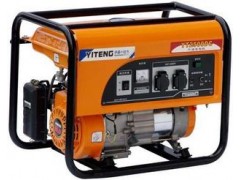 家用应急汽油发电机|单相汽油发电机|3kw小型汽油发电机 家用应急汽油发电机|单相汽油发电机|3kw小型汽油发电机