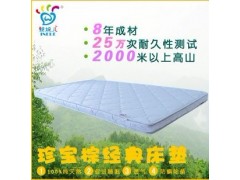 杜邦防水透气防螨天然山棕床垫