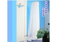 婴妮儿婴儿蚊帐
