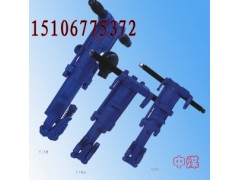 Y19凿岩机