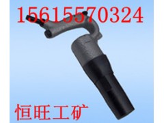 C6风铲 C7风铲  型号齐全  选恒旺 C6风铲 C7风铲  型号齐全  选恒旺