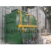 上海MBR污水处理设备