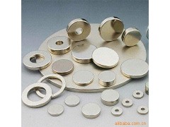 低价供应钕铁硼强力磁铁环保磁铁铁氧体普通磁铁