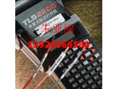 北京销售贝迪TLS2200标签机,贝迪色带价格 北京销售贝迪TLS2200标签机,贝迪色带价格