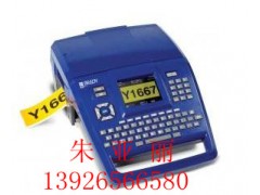 广州销售贝迪BMP71标签机,贝迪BMP71标签机价格 广州销售贝迪BMP71标签机,贝迪BMP71标签机价格