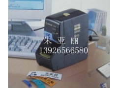 昆明销售锦宫SR3900C标签机,贴普乐SR3900C价格 昆明销售锦宫SR3900C标签机,贴普乐SR3900C价格