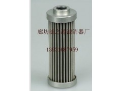 供应沃尔沃干燥滤芯20972915