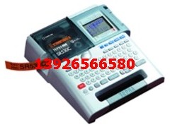 南宁销售锦宫SR530C标签机,贴普乐SR530C价格 南宁销售锦宫SR530C标签机,贴普乐SR530C价格