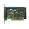 PCI8620 PCI多功能/多种触发方式数据采集卡