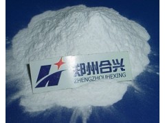 卖河南优质白刚玉抛光粉325# 卖河南优质白刚玉抛光粉325#