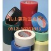 天津德莎4959双面胶带 天津德莎4987双面胶带