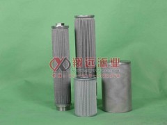 不锈钢滤芯-油滤芯-不锈钢精密油滤芯